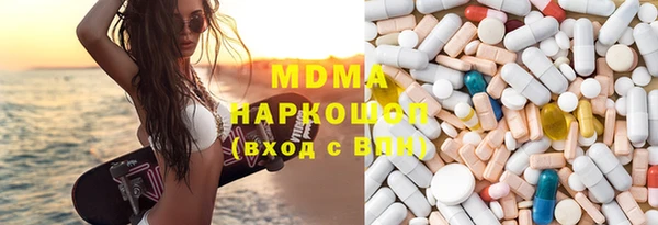 мет Баксан