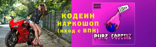 мет Баксан