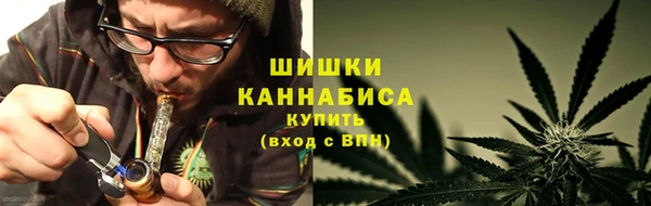 мет Баксан