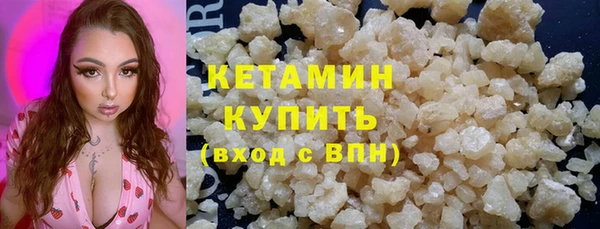 мет Баксан