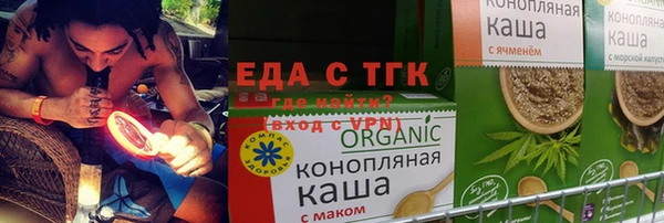 мет Баксан