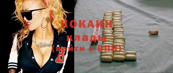 мет Баксан